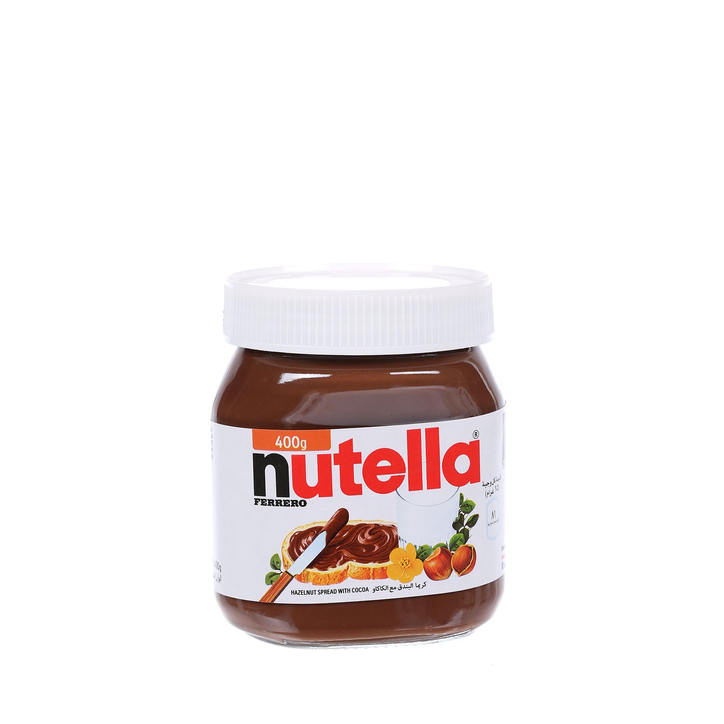 Nutella Choco Spread 400G (15) Fr