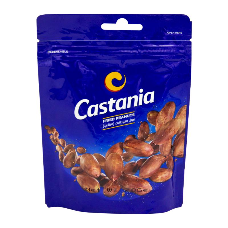 Castania Roasted Nuts Peanuts Fried 70gr (10)