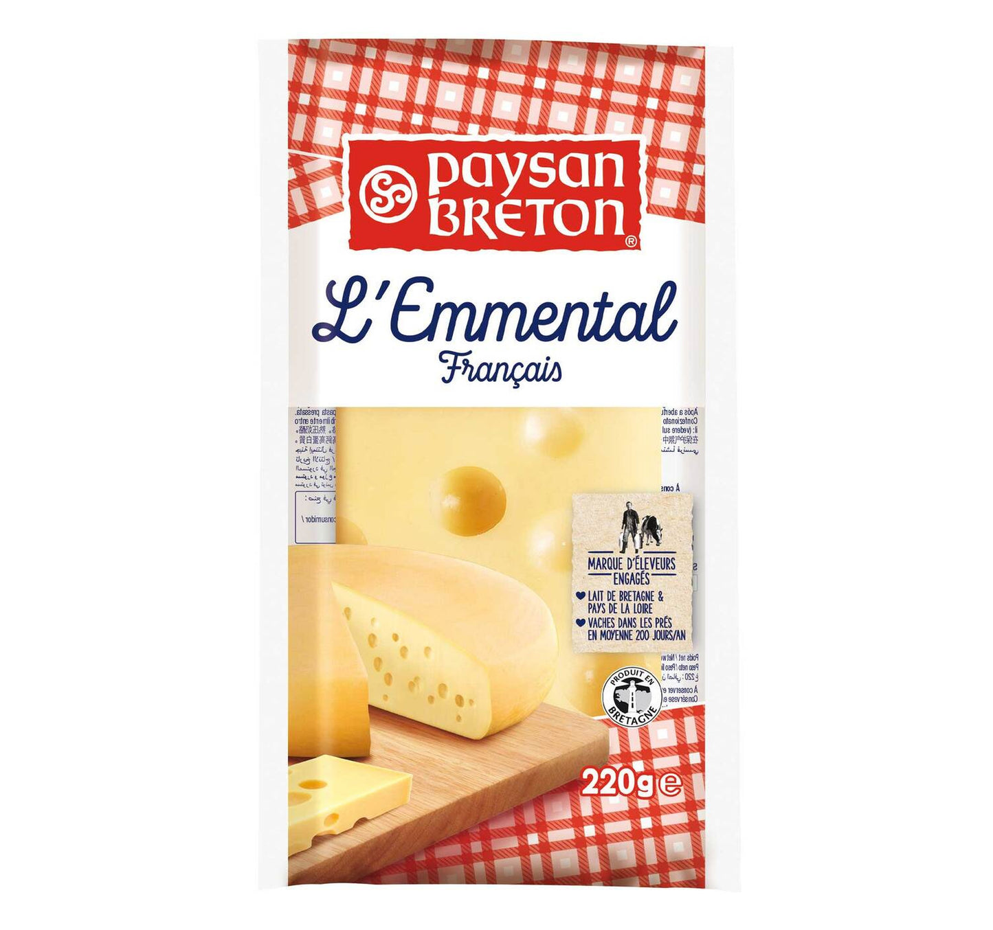 Paysan Breton Cheese Emmental Francais Block 250g (40)