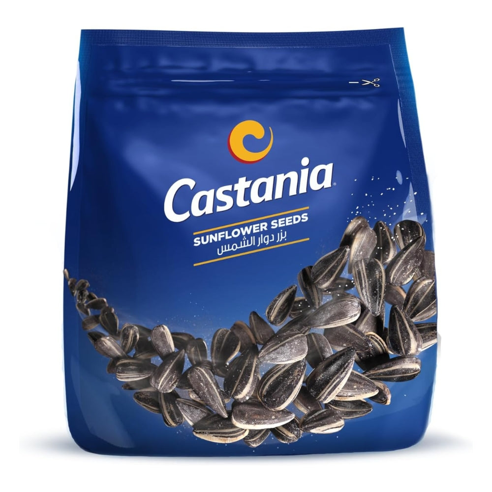 Castania Roasted Nuts Egyption Seeds 30G (20)